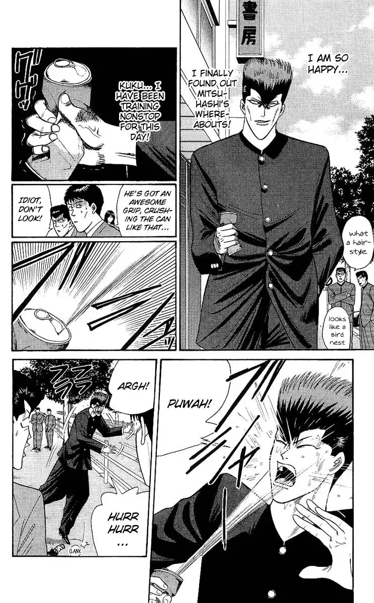 Kyou Kara Ore Wa!! Chapter 161 2